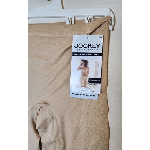 New Jockey Women's Beige N0-CHAFE Smoothing High-Waist Shorts Size S - Picture 3 of 4